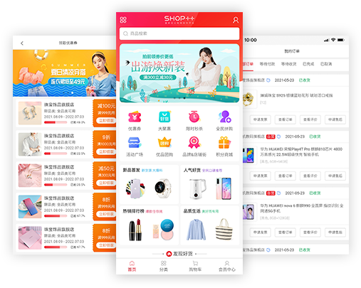 體驗更佳，每一頁都是亮點