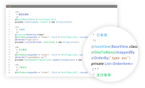 100%源碼及注釋支持