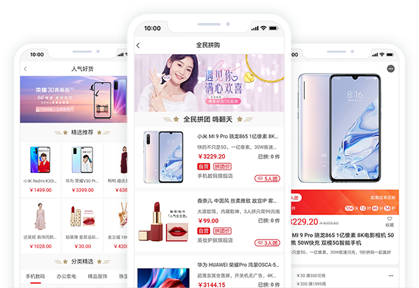 自定義主題風格