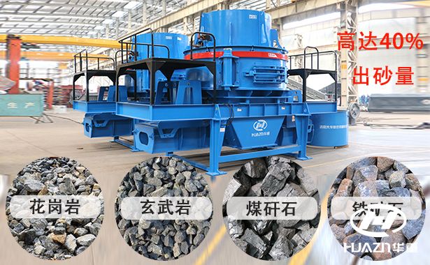 850��ɰ�C(j��)�ӹ�����