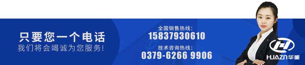 ����C(j��)�ͷ�