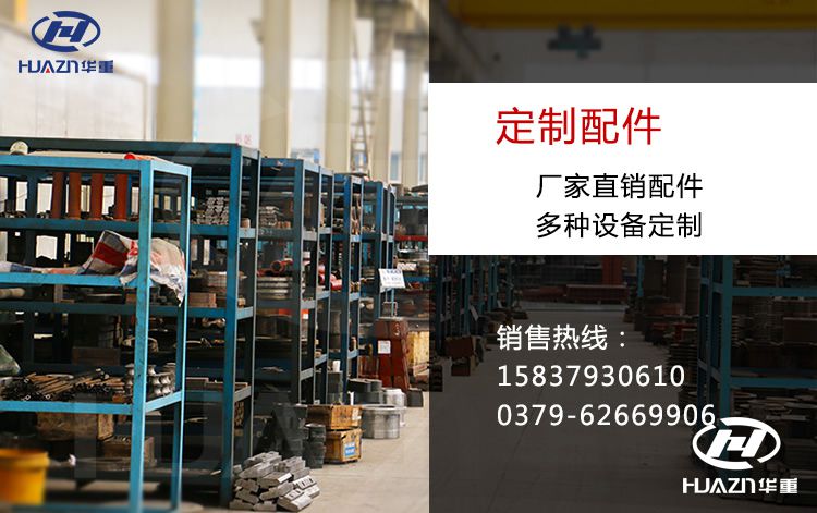 �Vɽʯ�^����C(j��)���