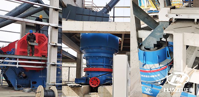 ����ʯ����C