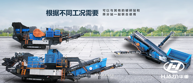 �Ď�ʽ�Ƅ�(d��ng)����Y�֙C(j��)