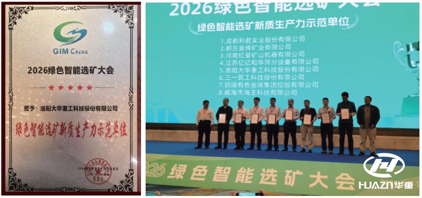 �Gɫ�����x�V���|(zh��)���a(ch��n)��ʾ����λ